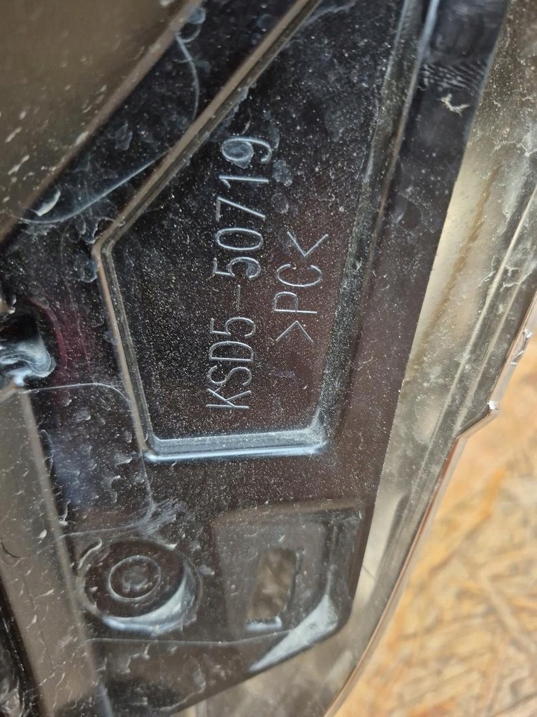 фото №5, Решітка радіатора решітка радіатора mazda cx-5 ii lift ksd5-50719