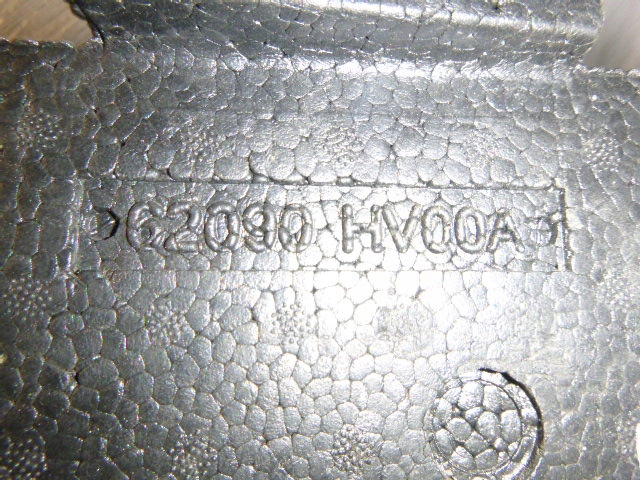 фото №6, Nissan qashqai j11 lift абсорбер бампер перед