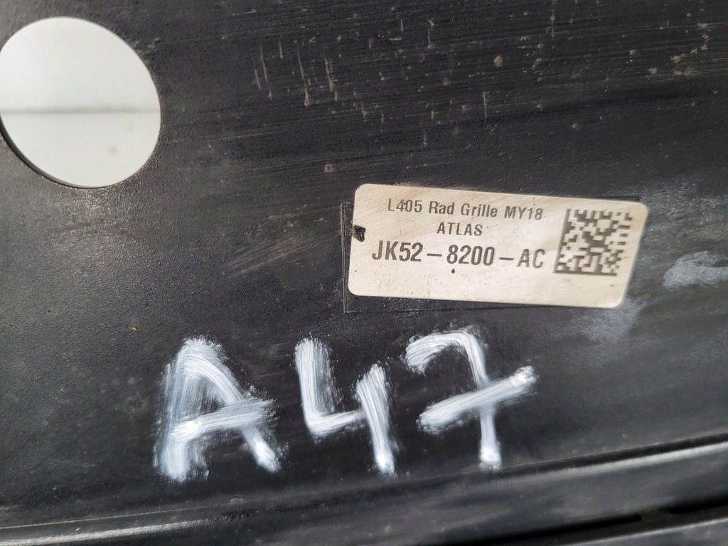 фото №8, Решётка радиатора решётка радиатора land rover range rover l405 jk52-8200-ac