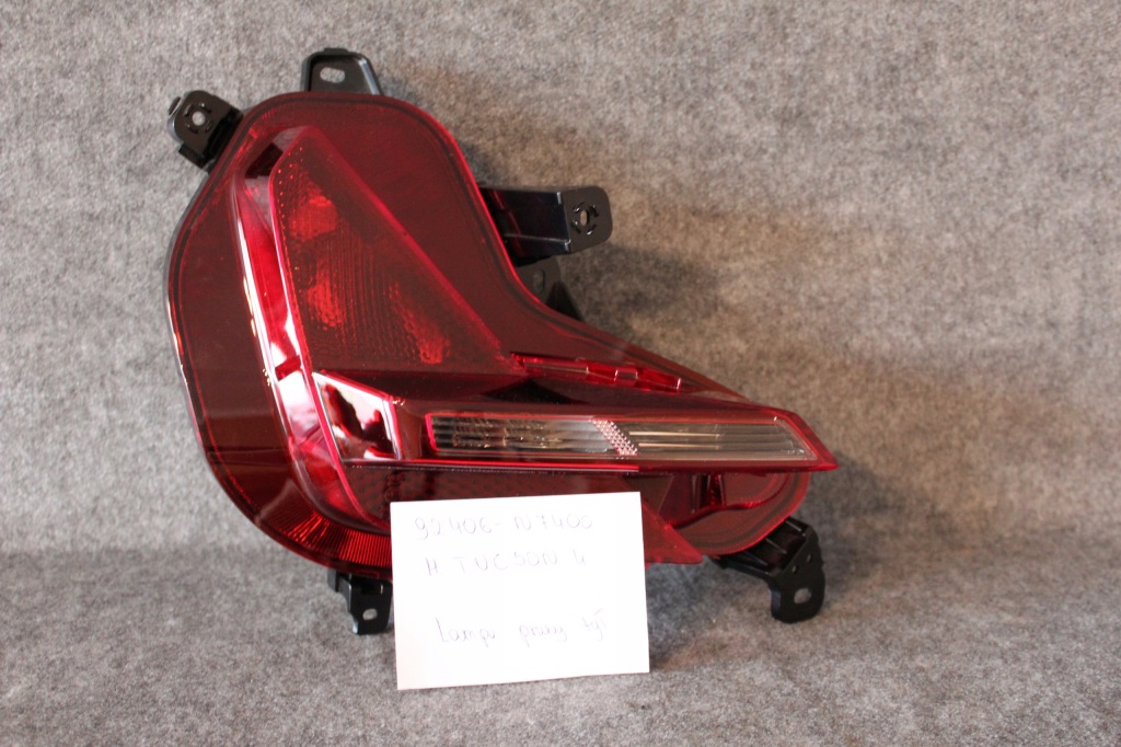 фото №4, Лампа правый задняя hyundai tucson iv