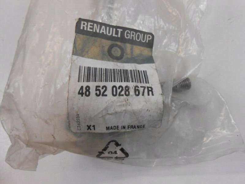 фото №6, Наконечник тяга d sandero ii ліва ren 485202867r