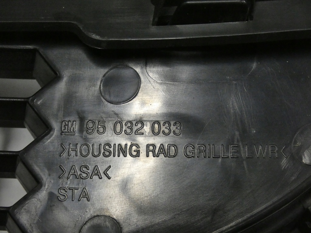 фото №16, Решітка радіатора, решітка радіатора chevrolet orlando