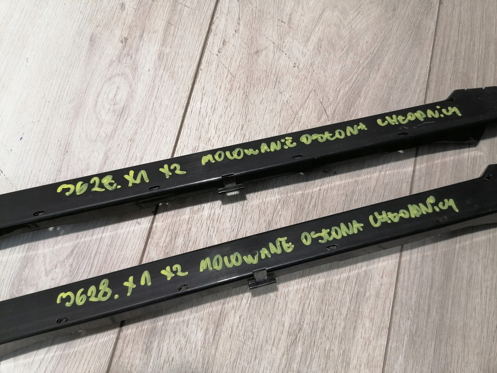 фото №8, Bmw x1 x2 кронштейн захист радіатора 7347596