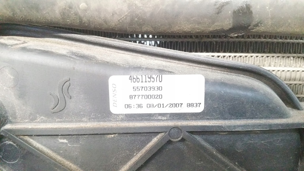 фото №4, Радиатор вентилятор 877660010 opel corsa d