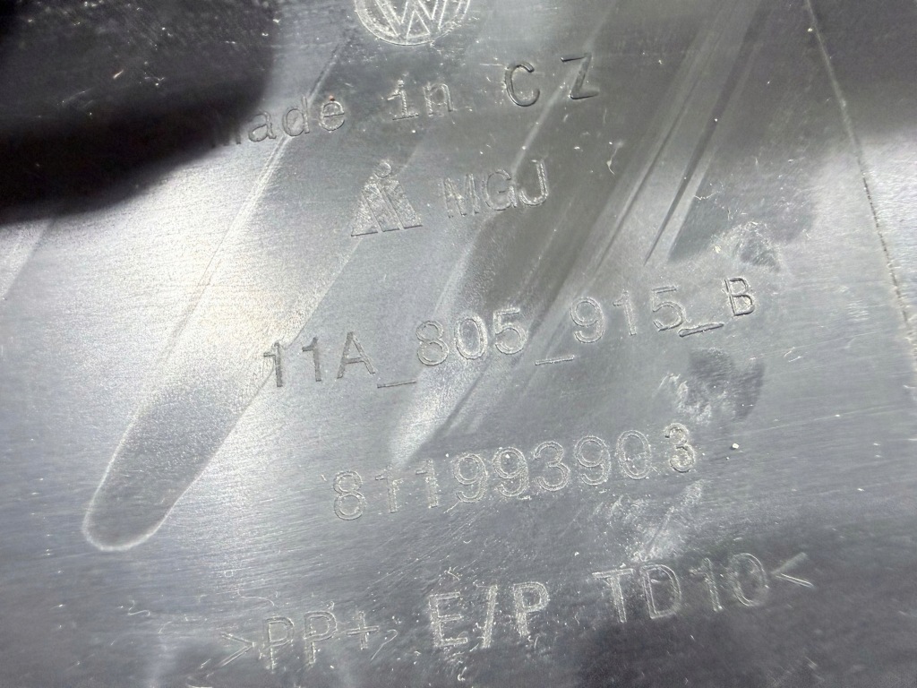 Захист під  бампер передній перед volkswagen id.4 11a805915b Зі Шроту