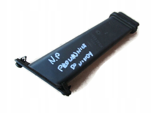 фото №6, Nissan pathfinder iii r51 2.5 dci направляющая кронштейн windy 57252eb300