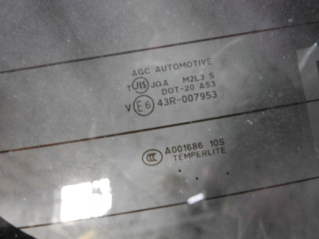 фото №7, Mitsubishi asx i 10-12 x42a кришка багажника багажника з скло