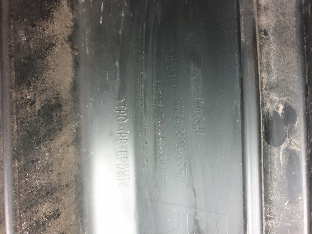 фото №9, Hyundai tucson ii 2015- молдинг порог правая