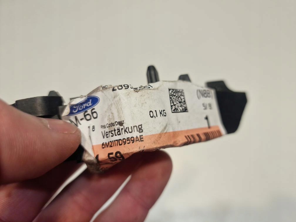 фото №4, Ford galaxy/s-max 06- направляющая левый перед бампер