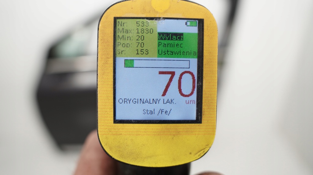 фото №7, Дверь левый перед citroen c5 iii lift 11-13r eeh