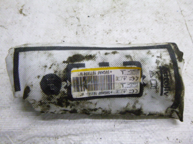 фото №1, Подушка сиденье левая citroen c3 iii