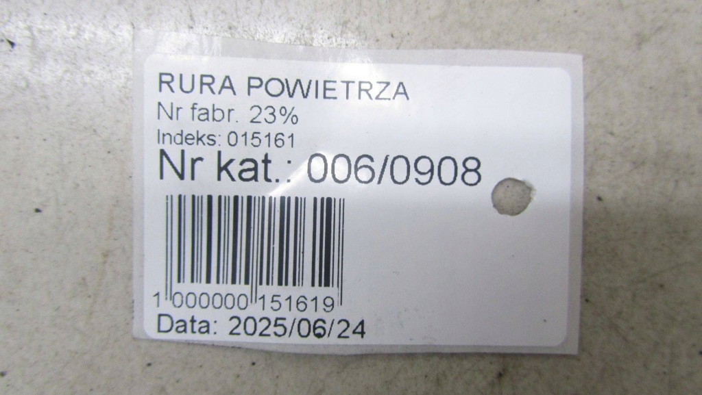 фото №5, Nissan x-trail t32 1.6 труба шланг intercooelra 144634be0b