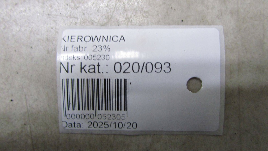 фото №6, Bmw x1 f48 повітропровід мультифункція 14-