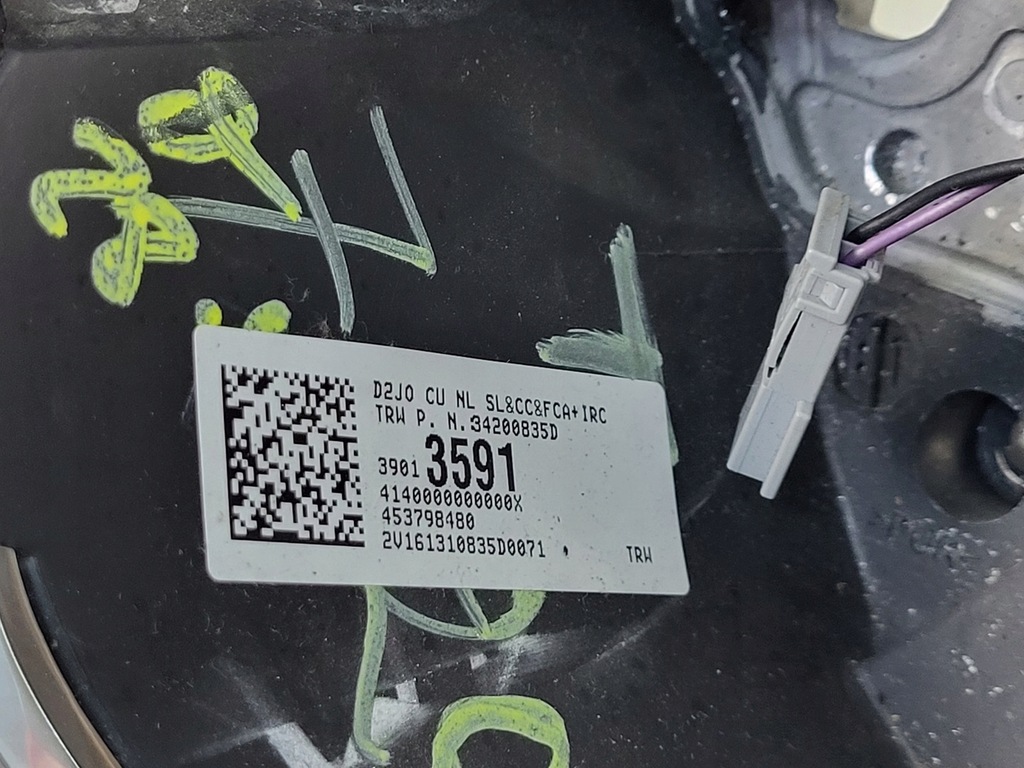 фото №15, Opel astra k повітропровід багатофункціональний