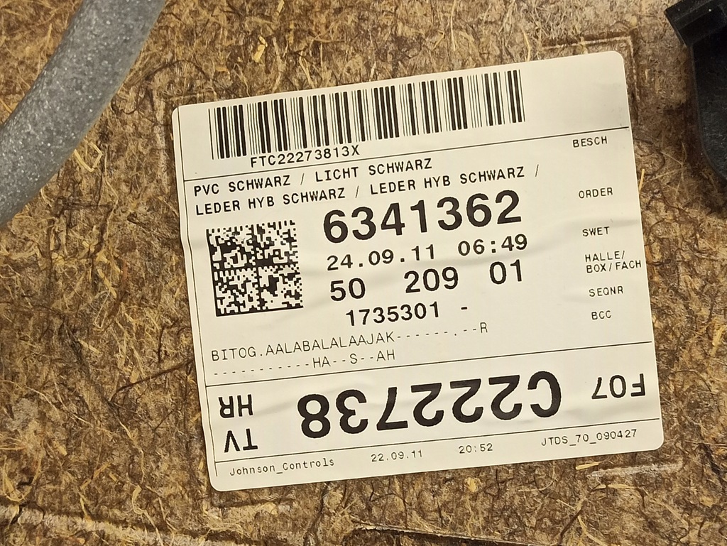 фото №5, Bmw f07 обшивка оббивка двері правий задня