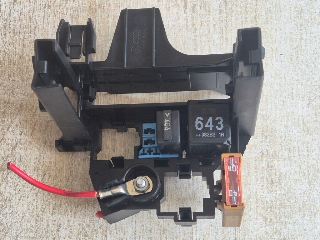 Купить Коробка предохранителей audi a4 b8 8k1937503