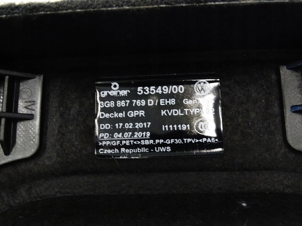 фото №10, Полка багажника задняя задняя vw arteon 18- 3g8867769d