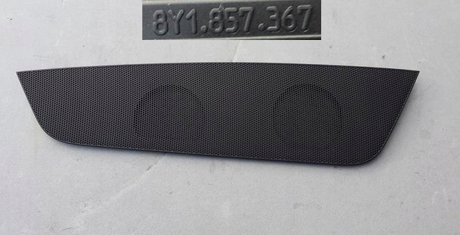 фото №1, Защита maskownnica динамика audi a3 8y 8y1857367