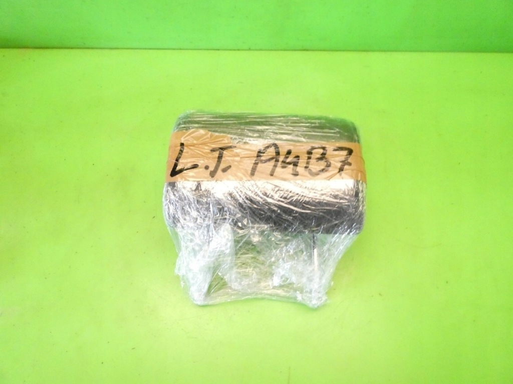 фото №7, Підголівник лівий задня soul audi a4 b7 sedan 04-08