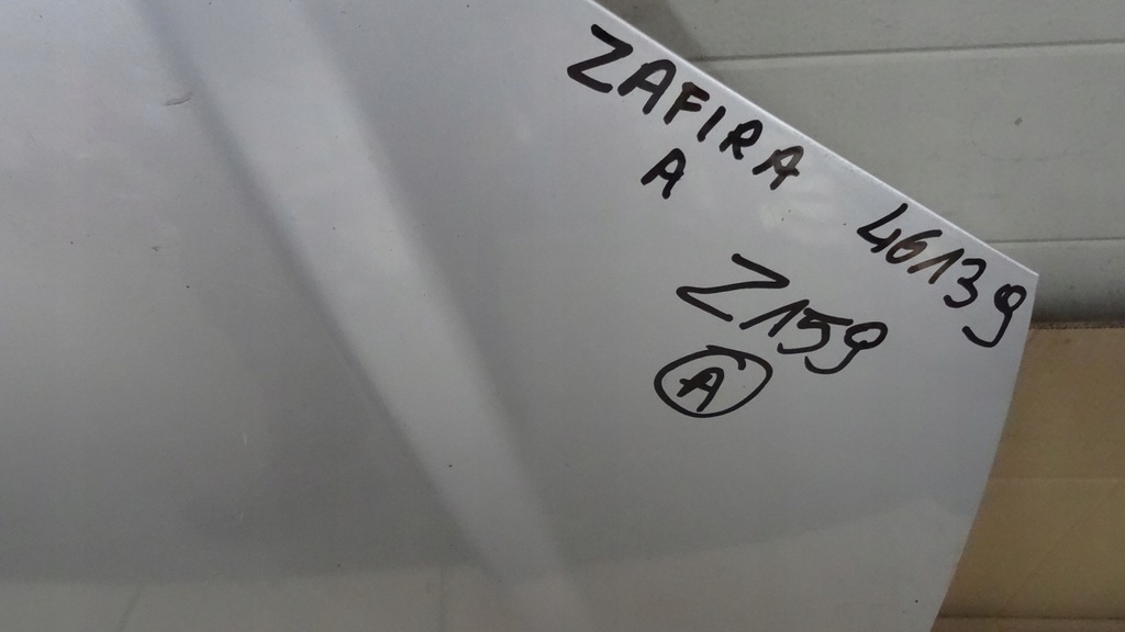 фото №12, Zafira a капот z159