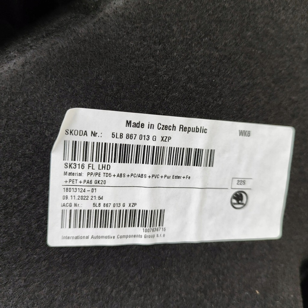 фото №5, Skoda enyaq iv 2022 левая сторона обшивки / обшивка дверь передних