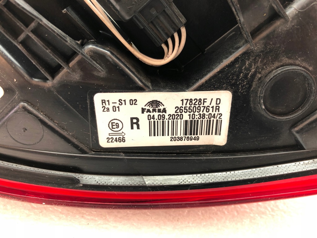 фото №14, Лампа renault clio iv правая сторона