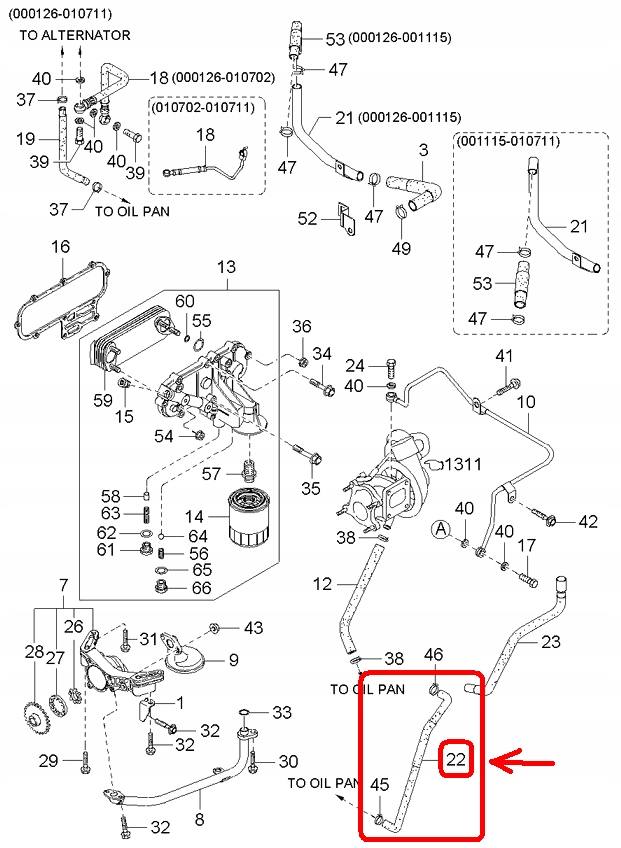 фото №6, Шланг масляний зворотний kia carnival 1999-2005