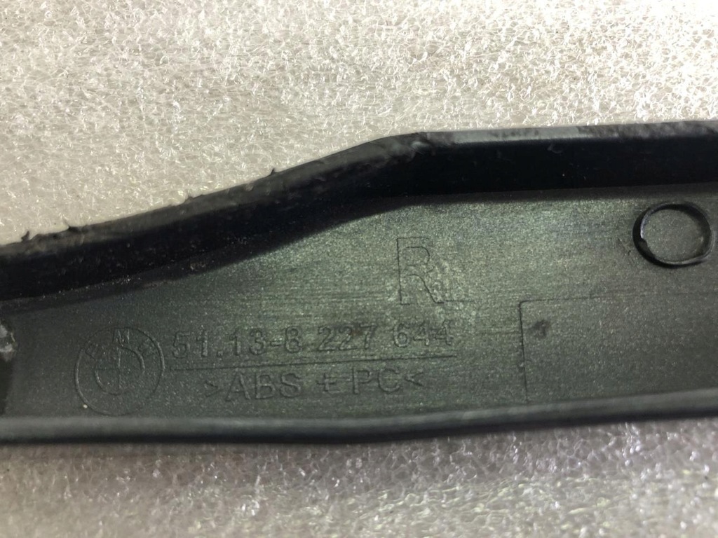 фото №15, Молдинг pod фара правая 8227644 bmw e46 400/7