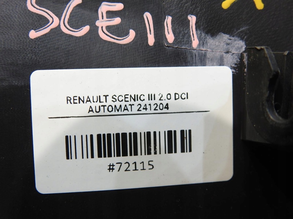 фото №5, Захист поперечина заднього задня renault scenic iii 849210002r