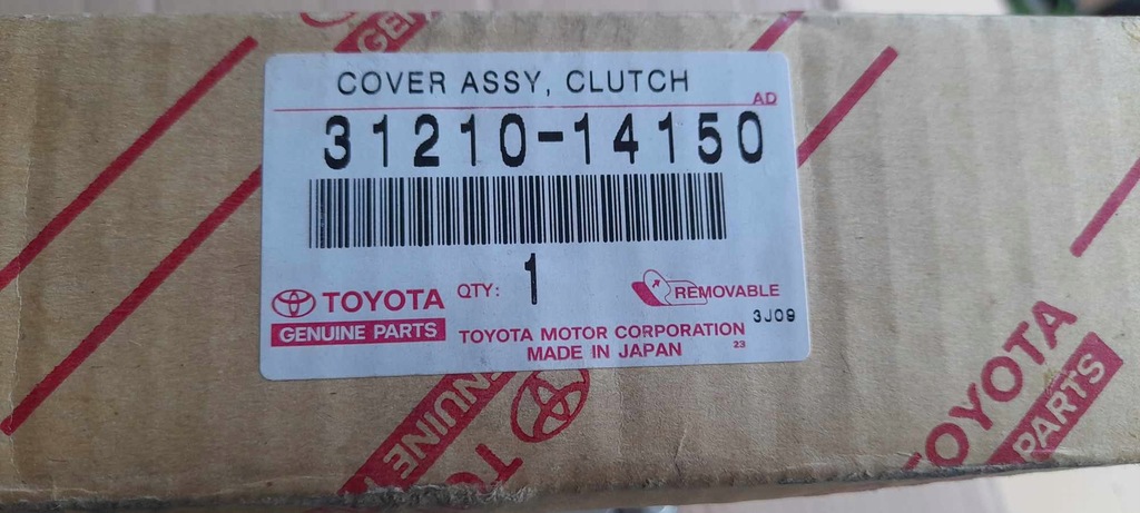 фото №5, Прижим сцепления toyota supra iii a7 31210-14150