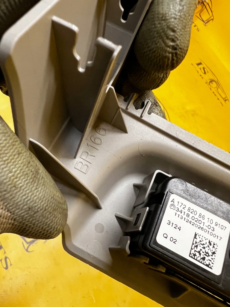 Защита корпус зеркало внутреннего переключатель sos mercedes gl x166 gray с Разборки