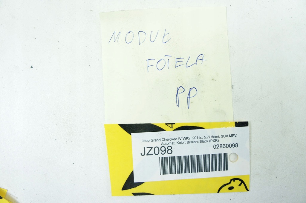 фото №5, Jz098 jeep grand cherokee wk2 перетворювач напруга