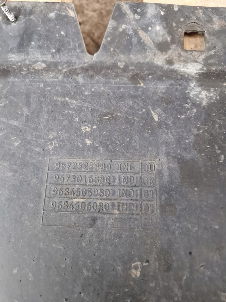 фото №10, Peugeot 508 2008 citroen c5 iii 9672523380 защита двигателя нижняя pod двигатель