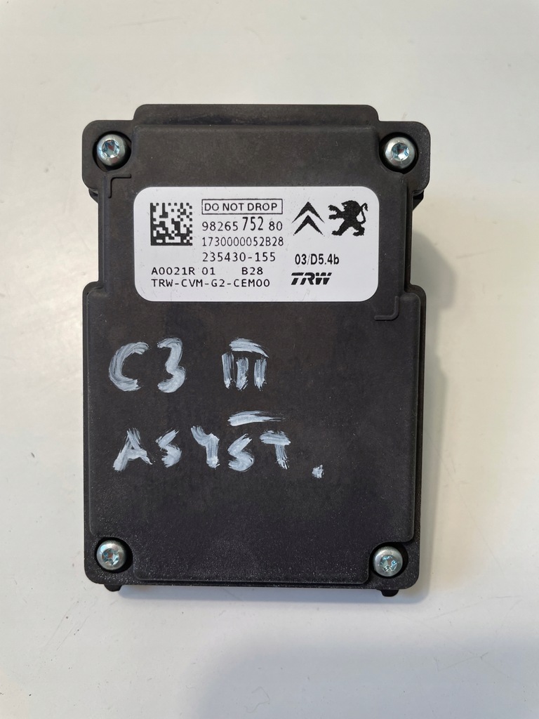 фото №1, Ассистент поперечина движения citroen c3 iii