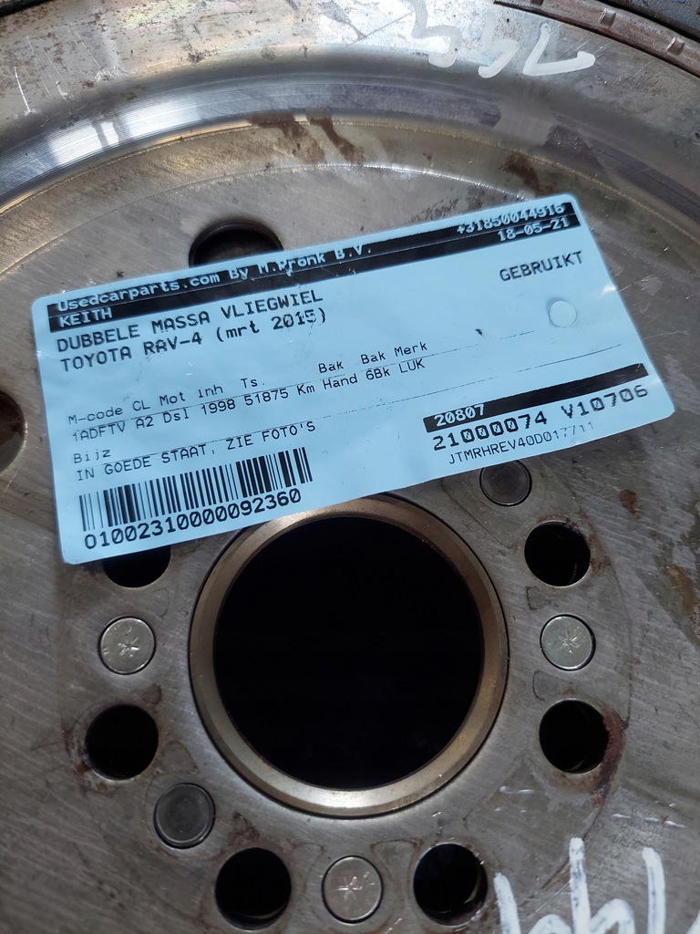 фото №3, Sachs 3m51-7563-bc диск прижимная сцепления