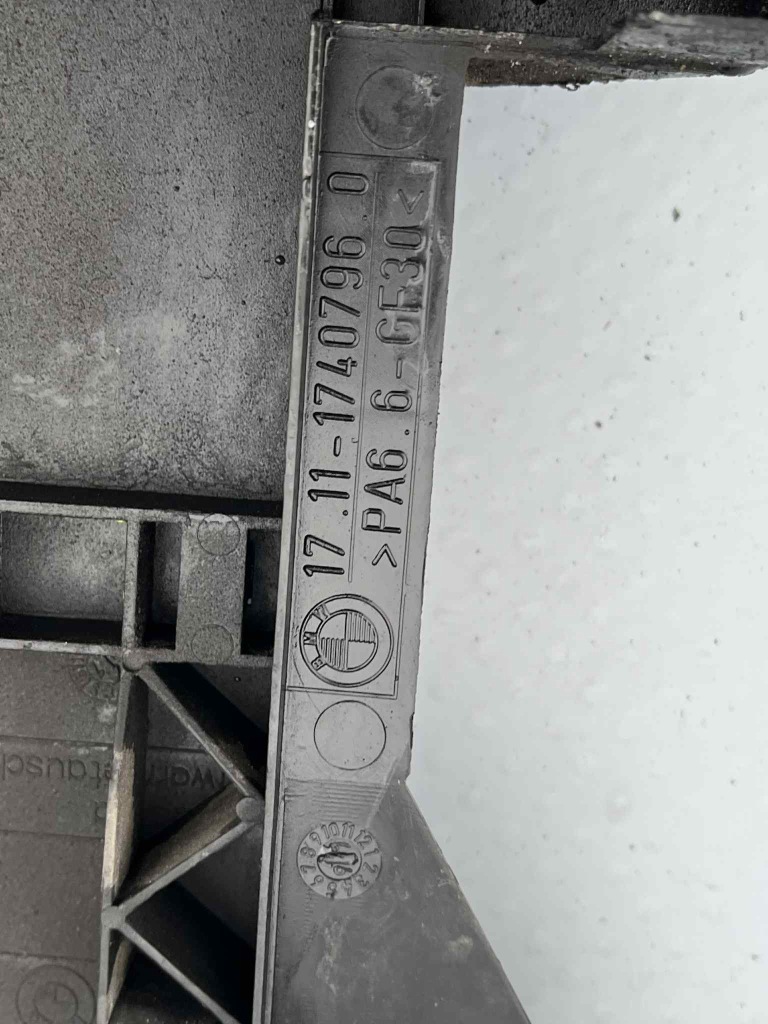 Рамка рама кронштейн каркас радіатор бензин bmw 5 e39 оригінальний номер Зі Шроту