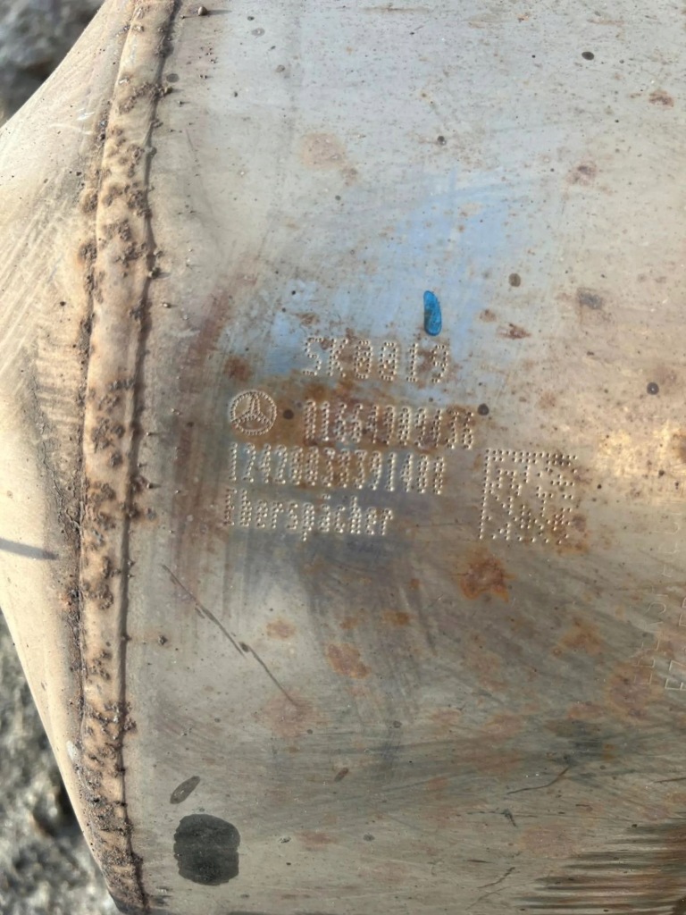 Купити Mercedes-benz gle w166 - c292 гасник вихлоп a1664909436