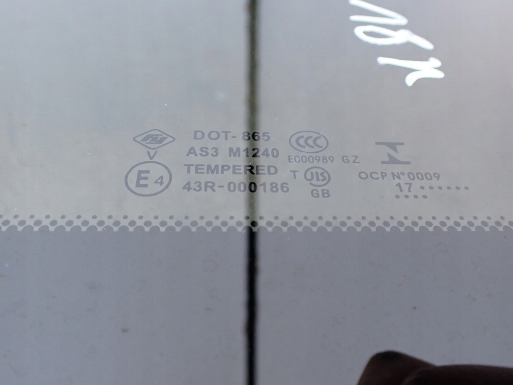 фото №7, Люк панорама моторчик navara iv d23 18r