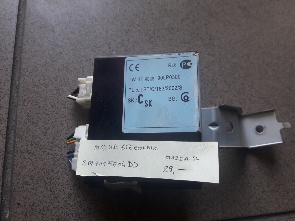 фото №1, Реле модуль блок управления mazda 2 3m7115604dd