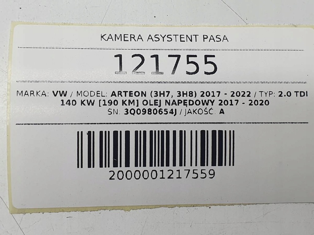 фото №5, Камера ассистент поперечина движения vw arteon 3q0980654j