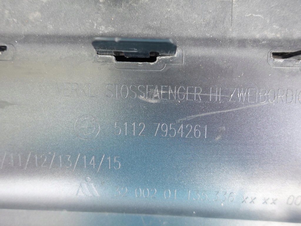 фото №11, Bmw x1 f48 19- lci sport line спойлер бампер задня