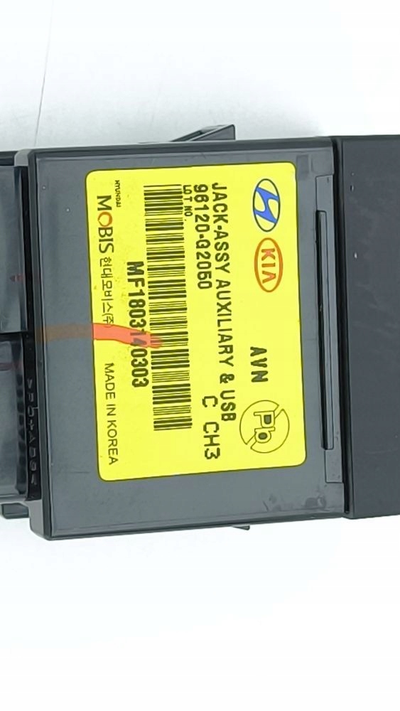 Hyundai ioniq разъём aux 2018 96120g2050 Недорого