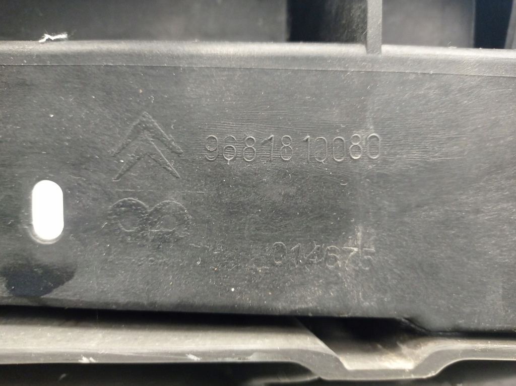 фото №9, Citroen c3 picasso pas передний радиатор