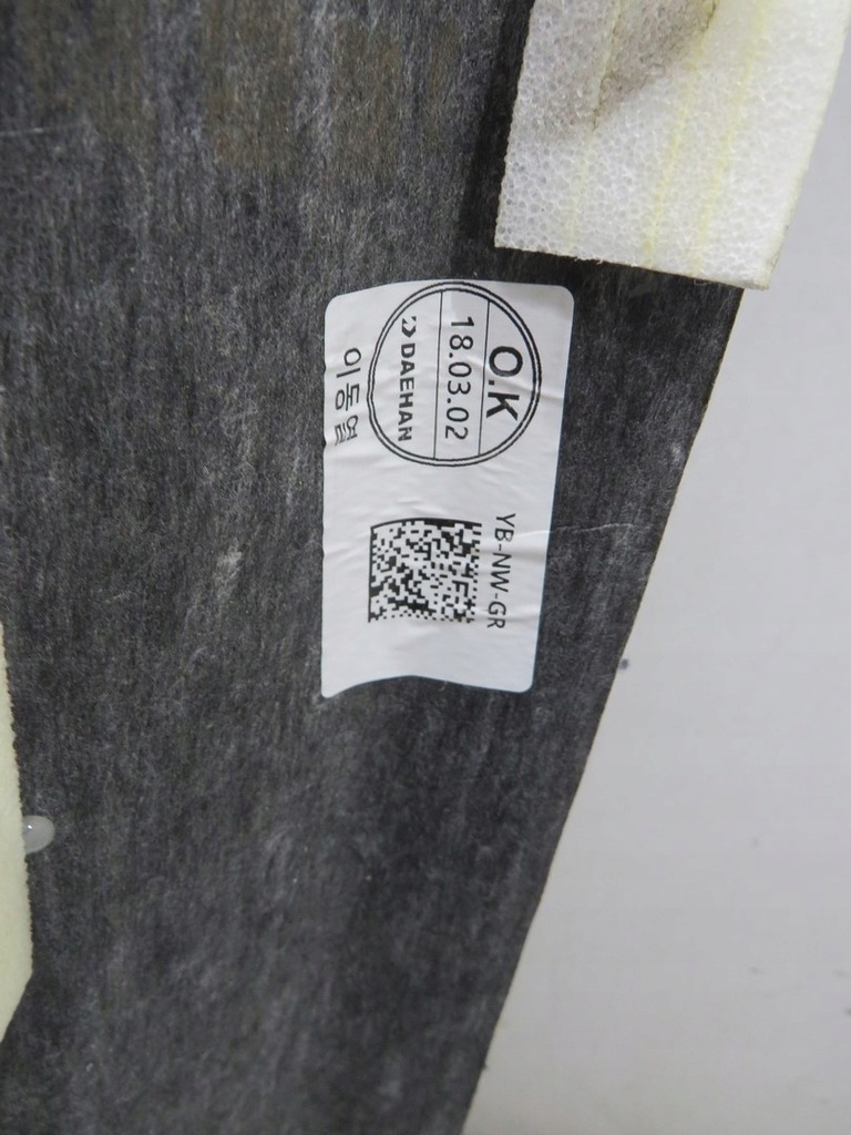 фото №7, Потолок потолок kia rio iv v 17- hb 5 дверь