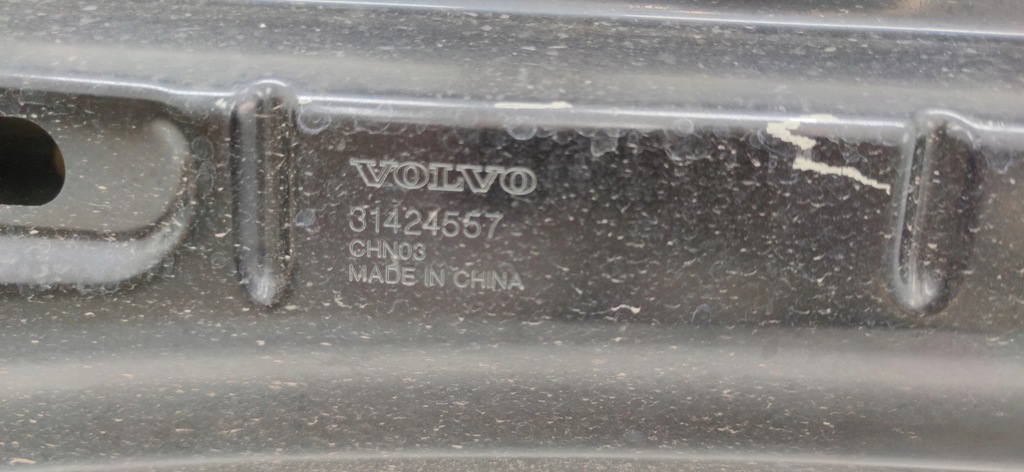 фото №9, Капот кришка двигуна volvo xc60 ii