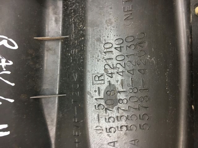 фото №5, Toyota rav4 ii жабо 55708-42110