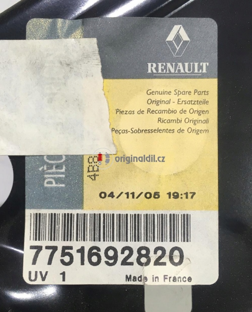 фото №3, Renault clio ii підсилювач капот передньої 7751692820