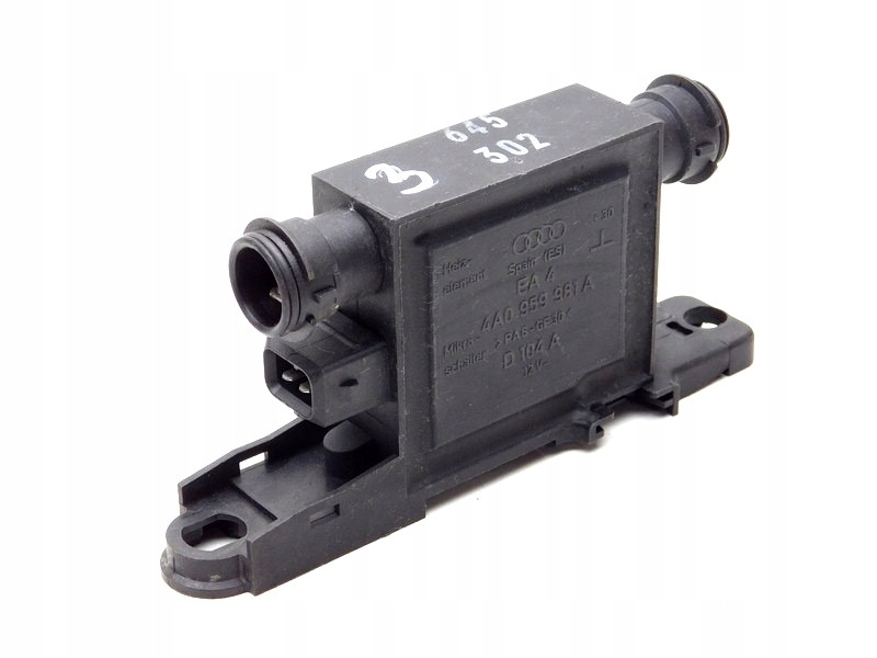 фото №1, R/21 audi a4 a8 a6 модуль центрального замка дверь 3