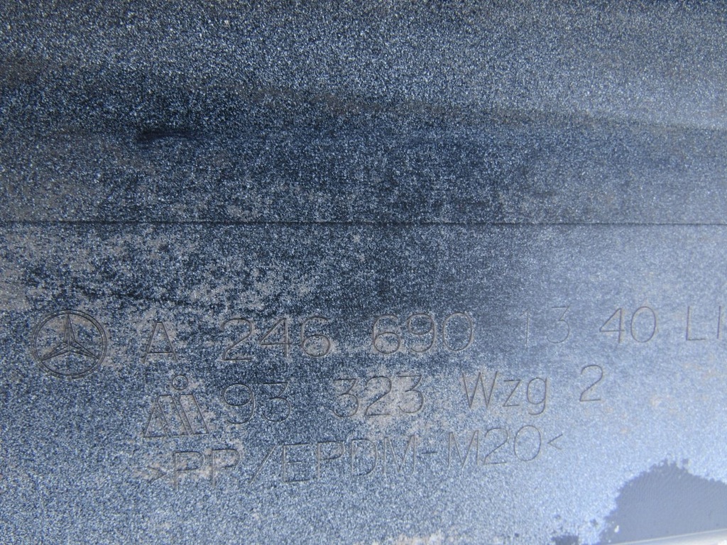 фото №8, Bmw 7 e65 молдинг порог левая