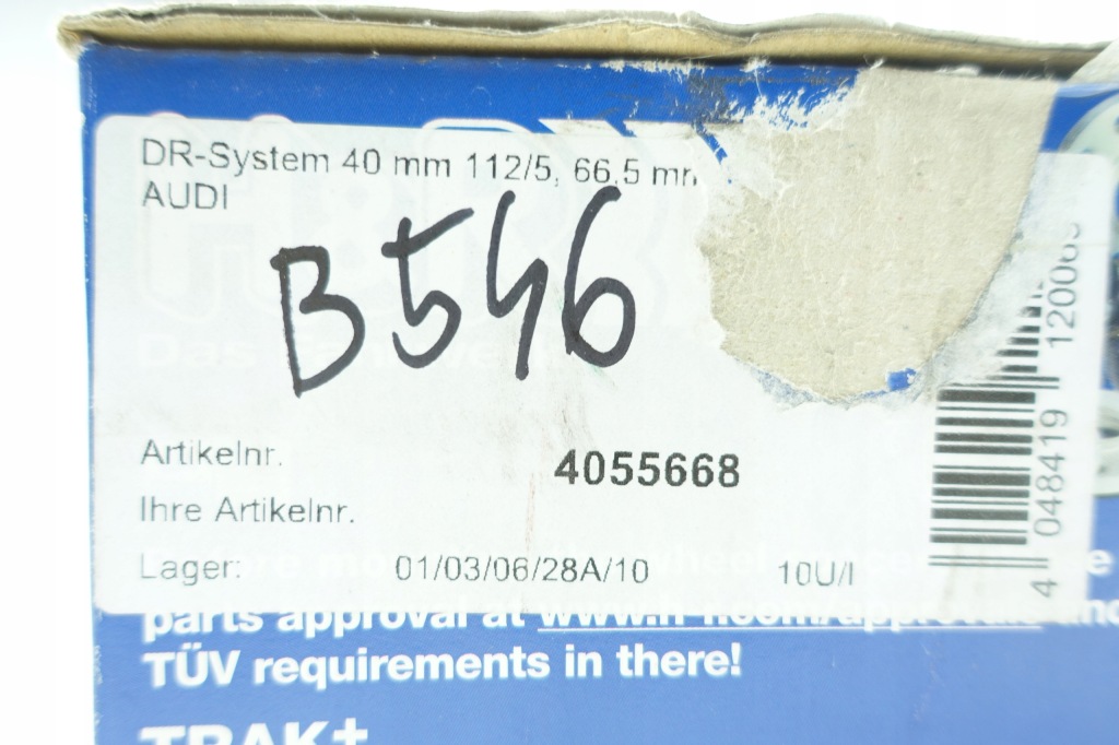 фото №16, A231e2_e тормозные колодки тормозные nissan almera mk ii n16